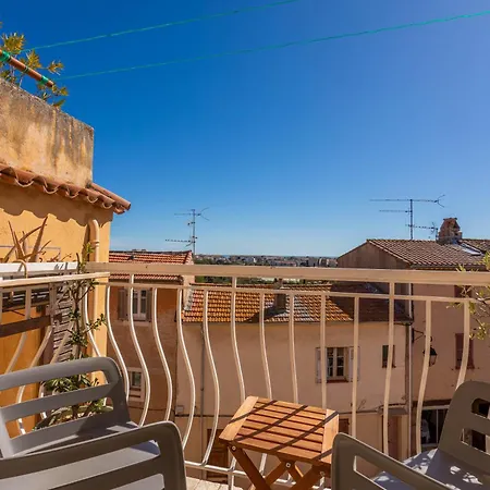 Maison Vue Holiday home Frejus
